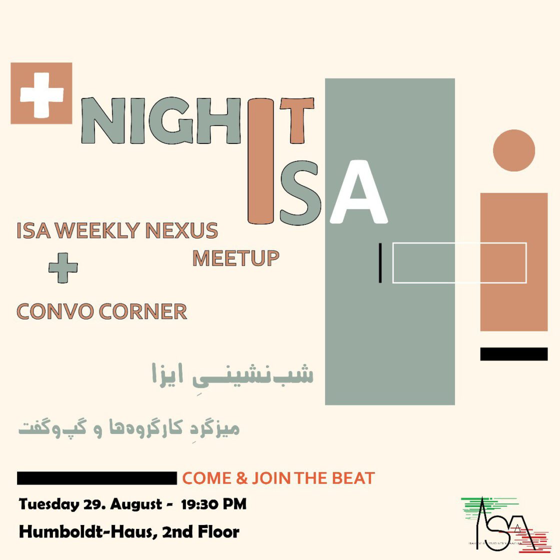 isa Night